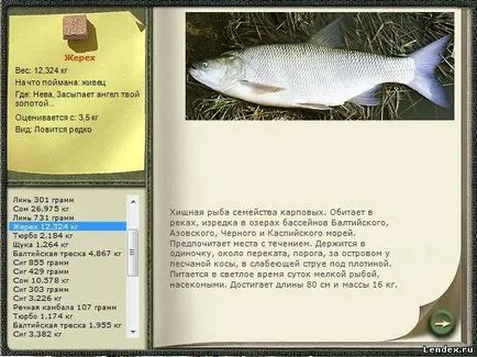 The Sims 3 ca un înger prinderea peștelui în (pescuit (The Sims 3))