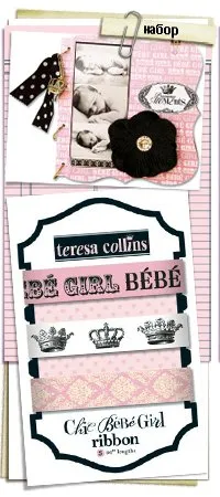 Scrapbooking - lucru favorit