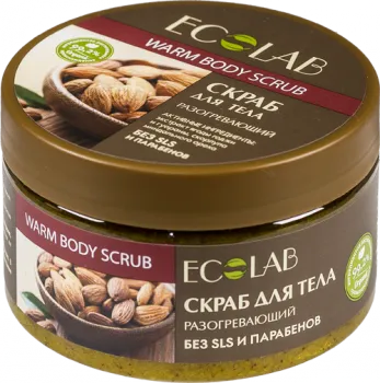 Exfolieri anti-celulita