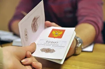 Care este costul pentru a restabili pașaportul și ce documente sunt necesare