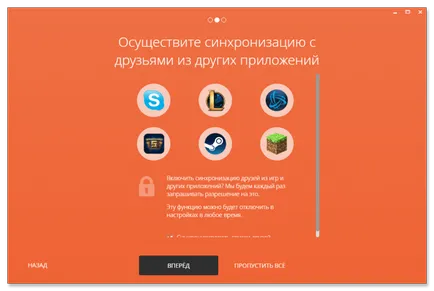 Descarcă Rusă versiune de client blestem pentru computer