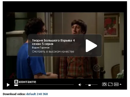 Script-uri pentru VC, toate despre VKontakte