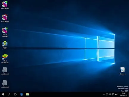 foldere ascunse în Windows 10, ferestre de configurare a serverului și Linux