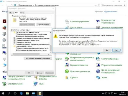 foldere ascunse în Windows 10, ferestre de configurare a serverului și Linux
