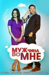 Vezi mai multe serii de foc on-line gratuit de bună calitate (în rolurile actorilor) Vezi mai multe serii de foc on-line gratuit de bună calitate