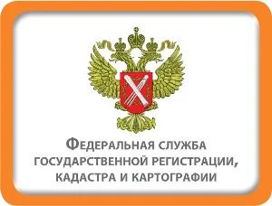 Executivul