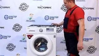 Uita-te la video cum se scoate capacul din mașina de spălat Indesit liber (YouTube) Uita-te la video cum se scoate capacul de la mașina de spălat Indesit liber