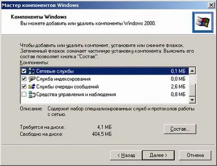 mesaj Queuing