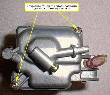 Eliminarea constrângerilor sau - dushilok - un scuter - Magazin Forum - Magazin online de piese de schimb pentru (magazin) Eliminarea constrângerilor sau - dushilok - un scuter - Magazin Forum - Magazin online de piese de schimb pentru