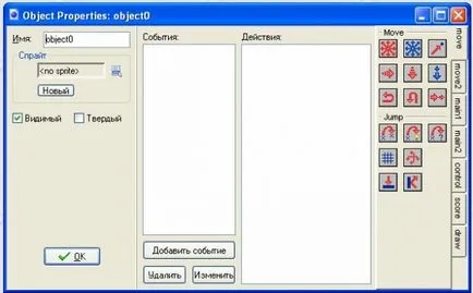 Crearea de jocuri folosind filtru de joc Designer