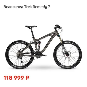 Sportmaster pro cumparare - magazin online Sportmaster (Sportmaster) Sportmaster pro cumparare - magazin online Sportmaster