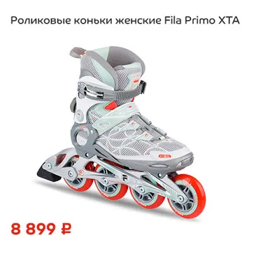 Sportmaster pro cumparare - magazin online Sportmaster (Sportmaster) Sportmaster pro cumparare - magazin online Sportmaster