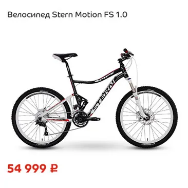 Sportmaster pro cumparare - magazin online Sportmaster (Sportmaster) Sportmaster pro cumparare - magazin online Sportmaster