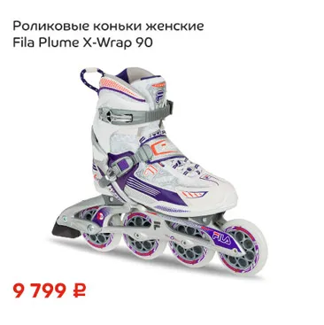 Sportmaster pro cumparare - magazin online Sportmaster (Sportmaster) Sportmaster pro cumparare - magazin online Sportmaster