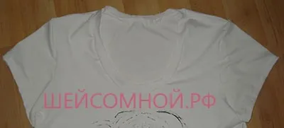 Coase o cămașă din Jersey, fără model - gât cu mine