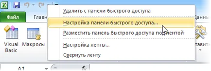Crearea macro-uri și funcții definite de utilizator pe VBA