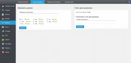 Creare site folosind designer de UMI on-line (modul de a crea un site web gratuit site-ul Builder designeri Umi auto on-line) Creare site folosind designer de UMI on-line