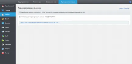 Creare site folosind designer de UMI on-line (modul de a crea un site web gratuit site-ul Builder designeri Umi auto on-line) Creare site folosind designer de UMI on-line