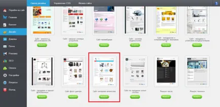 Creare site folosind UMI Designer on-line (site-ul) Creare site folosind designer de UMI on-line