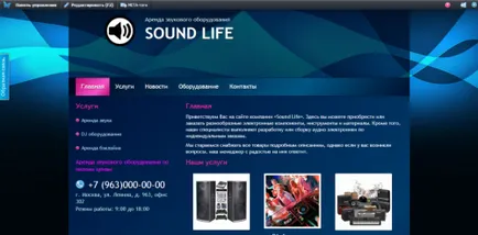Creare site folosind designer de UMI on-line (modul de a crea un site web gratuit site-ul Builder designeri Umi auto on-line) Creare site folosind designer de UMI on-line