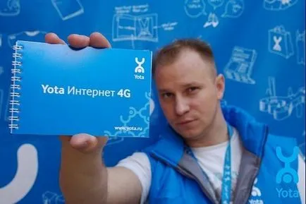Metodele și căile de a eluda limitările Yota Internet de viteză