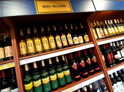 Lista produselor interzise și a mărfurilor privind importul în România în 2017 (bunuri) Lista produselor interzise și a mărfurilor privind importul în România în 2017