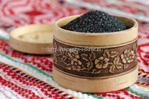 Săptămâna Sfântă înainte de Paști (față) Săptămâna Sfântă înainte de Paști