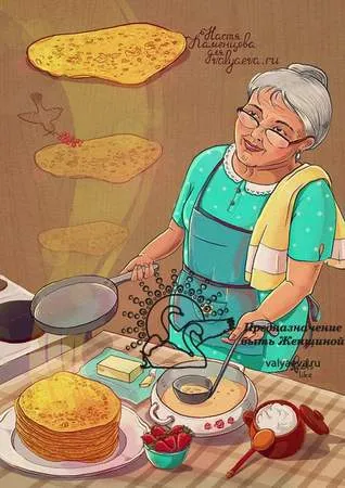 Ar trebui să locuiesc cu părinții mei ~ misiunea de a fi o femeie ~ Olga și Aleksey Valyaevy (părinții) Ar trebui să locuiesc cu părinții mei ~ misiunea de a fi o femeie ~ Olga și Aleksey Valyaevy