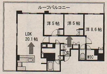Ciudățenie pune în japoneză - știri din Japonia