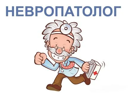 Scenariu preț Mireasă în stilul de medicina (scurt halat) preț mireasa scenariu în stil medicina