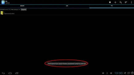 Superutilizator Android - modul de utilizare pe smartphone-uri și tablete