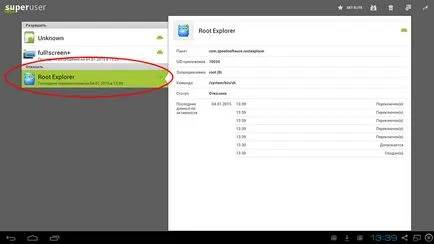 Superutilizator Android - modul de utilizare pe smartphone-uri și tablete