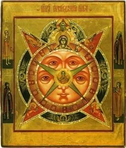 probe sacre creștine icon iconografie „Ochiul atotvăzător“ (Christian) probe sacre icon iconografia creștină „văzând cu ochii“