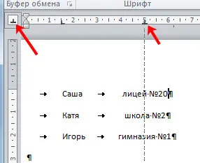 Tab-uri într-un cuvânt 1