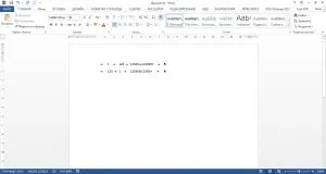 Tab-uri într-un cuvânt