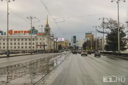 Acestea sunt reci o dată în 10-15 ani meteorolog Ural - cum va fi începutul primăverii în (să fie) Acestea sunt reci o dată în 10-15 ani meteorolog Ural - cum va fi începutul primăverii în