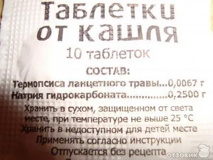 Tabletele tuse sus, instrucțiuni de utilizare, simplu, obișnuit, pentru adulți