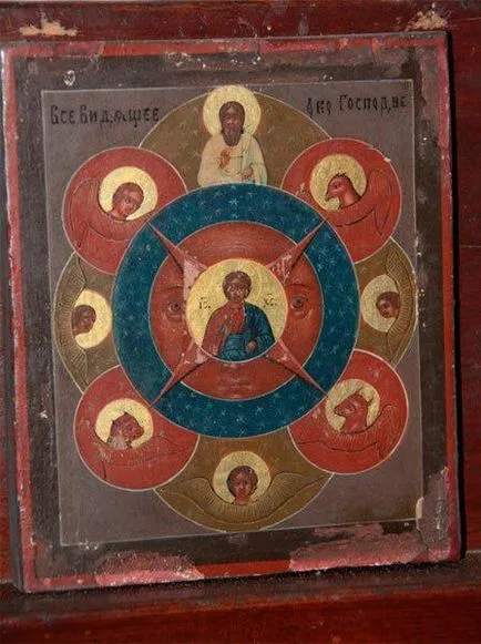 probe sacre icon iconografia creștină „văzând cu ochii“ (icon) probe sacre icon iconografia creștină „văzând cu ochii“