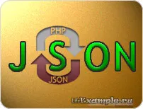 tehnologia JSON