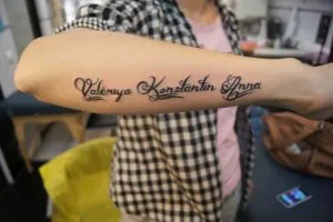 Tatuaj pe brațul ei, atât pentru bărbați și femei de valoare, schite, idei (bărbați) Tatuaj pe brațul ei atât pentru bărbați cât și femei de valoare, schite, idei