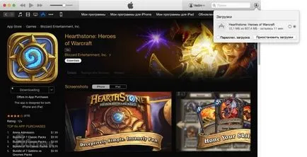 Cum se instalează jocuri și aplicații pentru iPhone și iPad prin intermediul iTunes pe computer, iPhone știri, (Mac-secrete) Cum se instalează jocuri și aplicații pentru iPhone și iPad prin iTunes pe computer, iPhone știri,