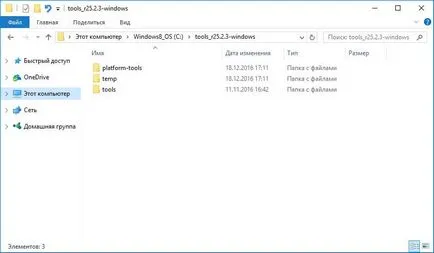 Cum se instalează adb, driverele fastboot și