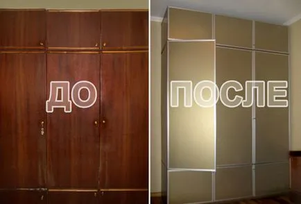 Cum de a decora dulapul cu propriile sale mâini - decorațiuni interioare (usi dulap vechi cu mâinile pentru a decora rafturi) Cum de a decora dulapul cu propriile sale mâini - decorațiuni
