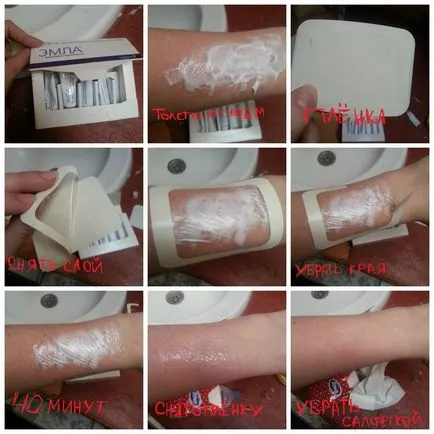 Cum de a reduce durerea în timpul epilării depilator (analgezie folosind un epilator) Cum de a reduce durerea de îndepărtare a părului epilator