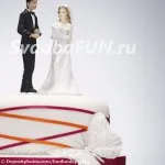 Tradiția tăierea tortului și obiceiurile