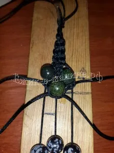 Shambala Triple brățară