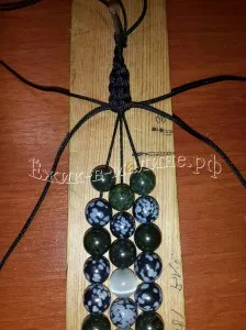 Shambala Triple brățară