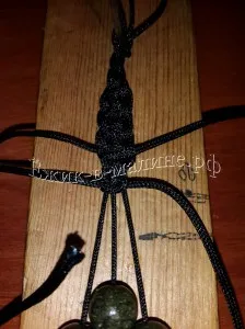 Shambala Triple brățară