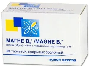 tonusul uterului în timpul sarcinii simptome, cauze si tratament (tonusul uterului în timpul sarcinii simptome) tonusul uterului în timpul sarcinii simptome, cauze si tratament
