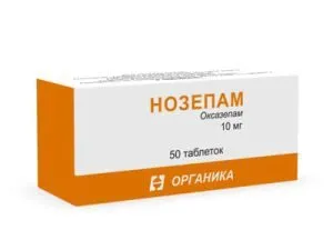 Lista de medicamente tranchilizante, clasificare, anxiolitice, puternice în timpul zilei și a altor grupuri (lista de medicamente tranchilizante) Lista de medicamente tranchilizante, clasificare, anxiolitice, puternice în timpul zilei și a altor grupuri